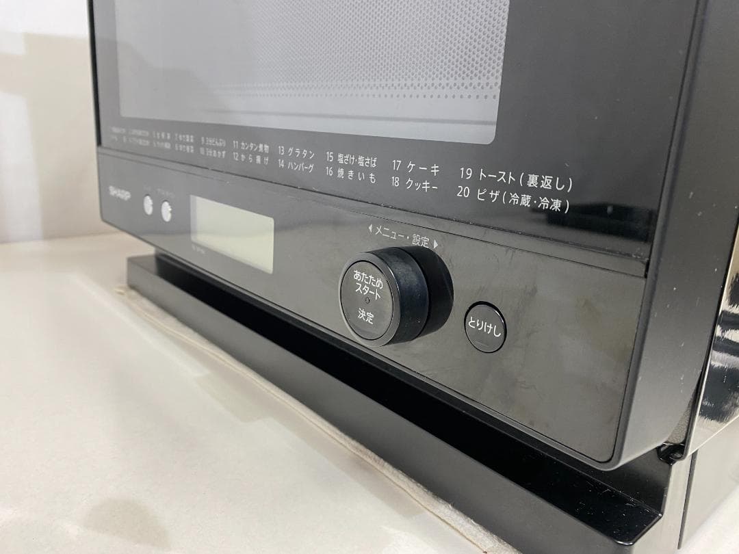 SHARP　オーブンレンジ　RE-WF18A-B 2020年製