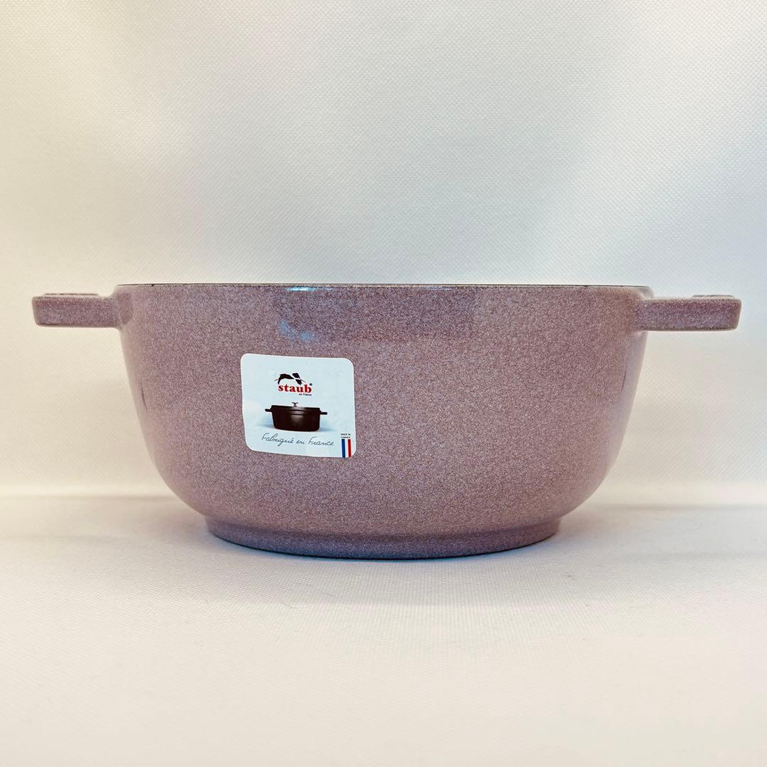 【新品】ストウブ Wa-nabe M シフォンローズ 18cm