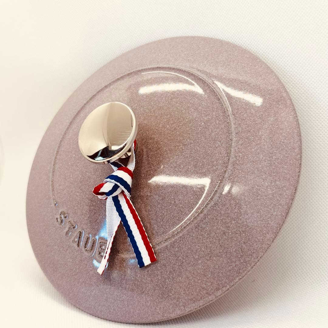 【新品】ストウブ Wa-nabe M シフォンローズ 18cm