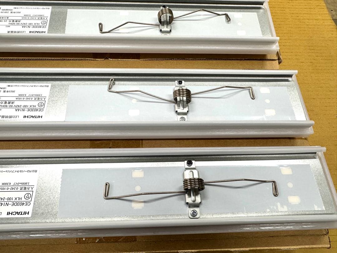 日立　LED蛍光灯 ［7,000 Imタイプ］昼光 色（6,500K）