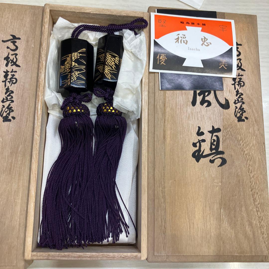 高級輪島塗　風鎮　共箱