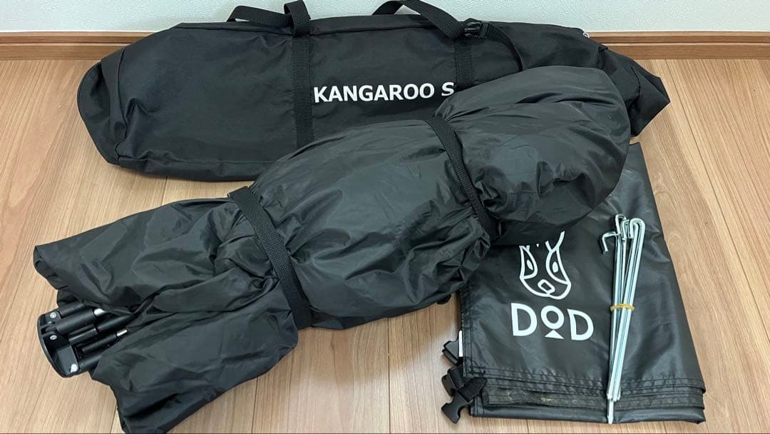 DOD ワンタッチ カンガルーテント（S）T2-616-TN ベージュ