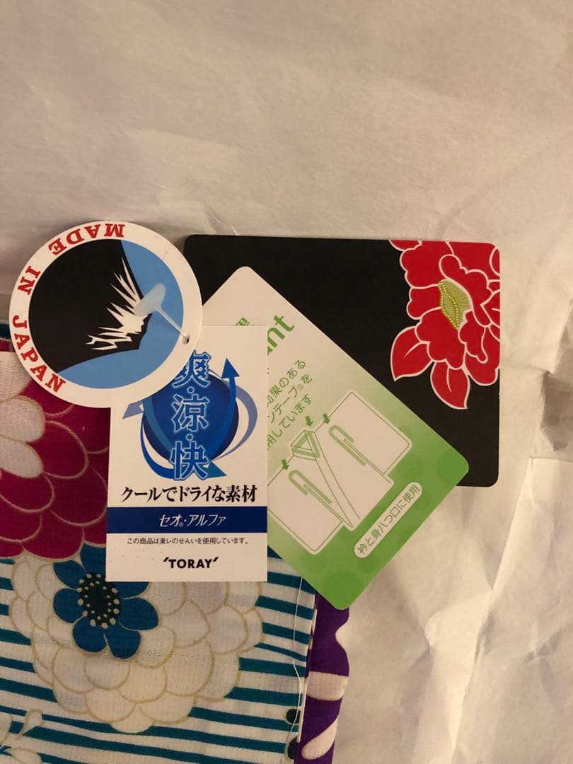 【ふりふ】浴衣　縞に万寿菊　ターコイズブルー