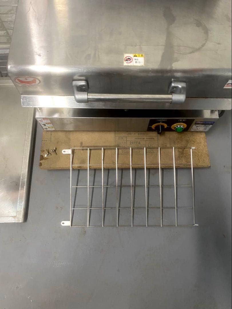 マルゼン】電気サラマンダー 石英管ヒーター MESM-064