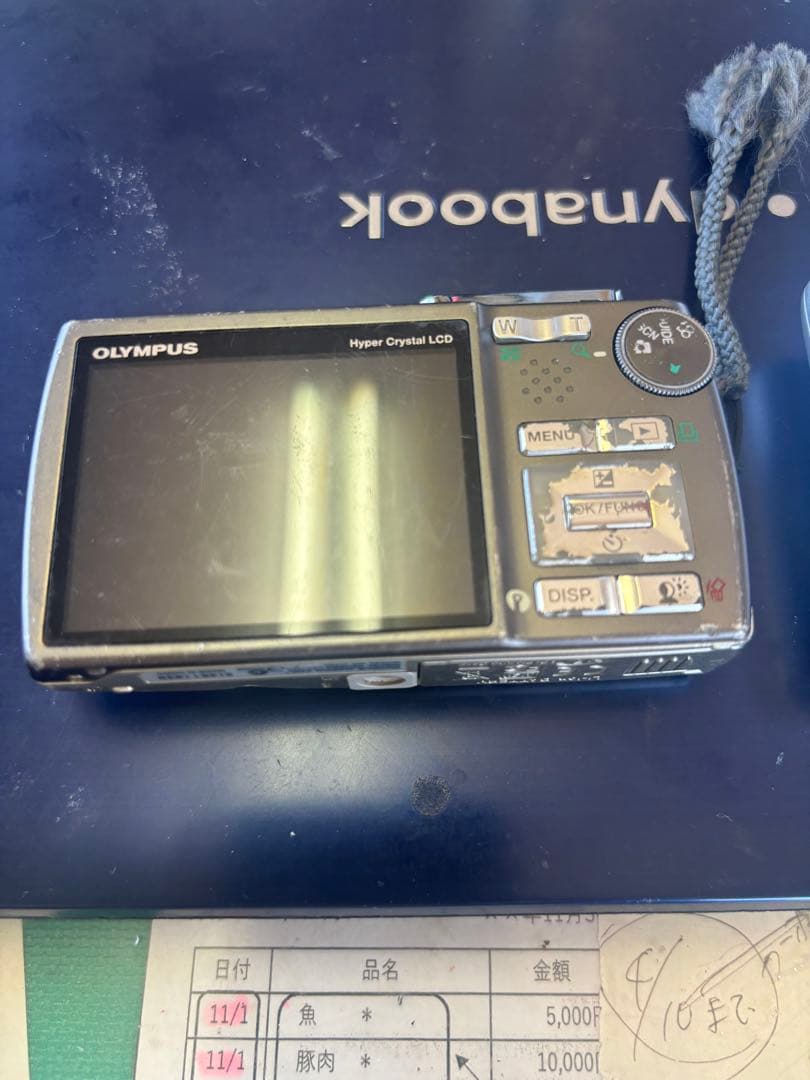 CASIO EXILIM シルバー デジタルカメラジャンク品