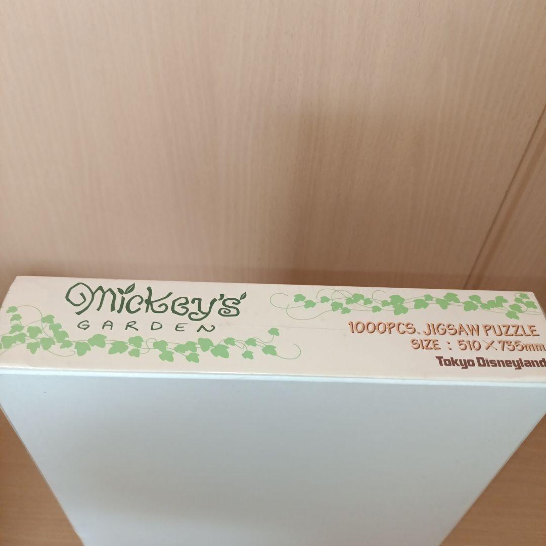 【未開封】ミッキーズガーデン 1000ピースジグソーパズル