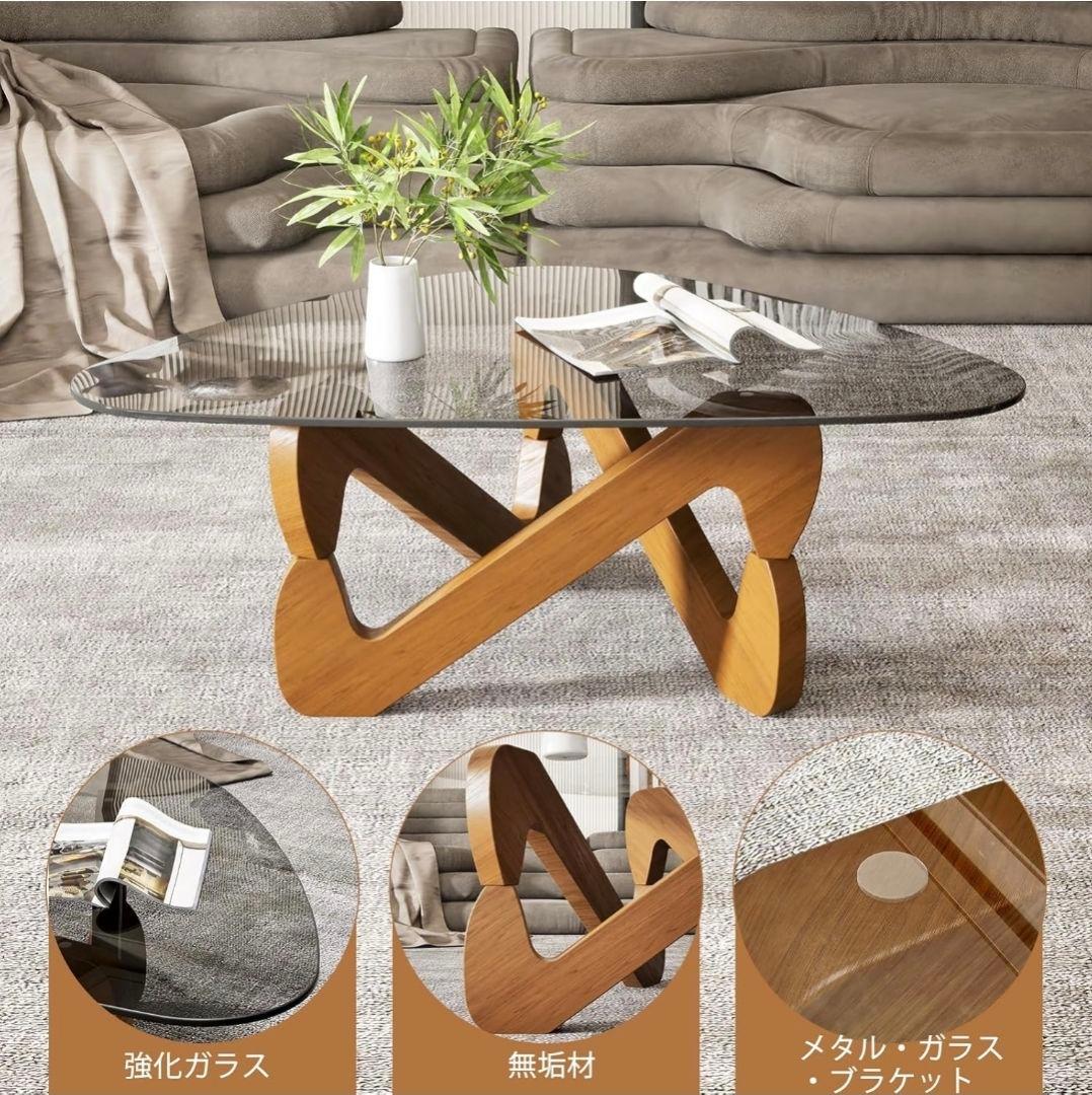 三角形ガラス天板のローテーブル