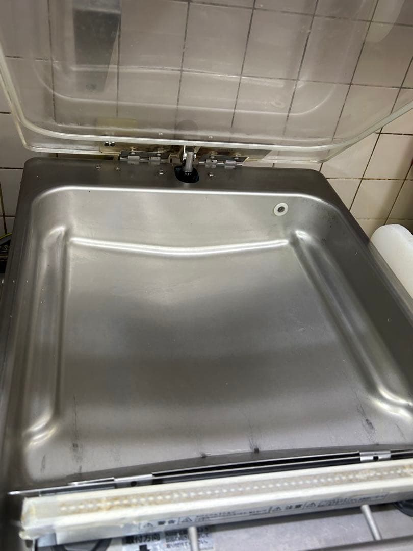 ホシザキ HPS-300A 真空包装機