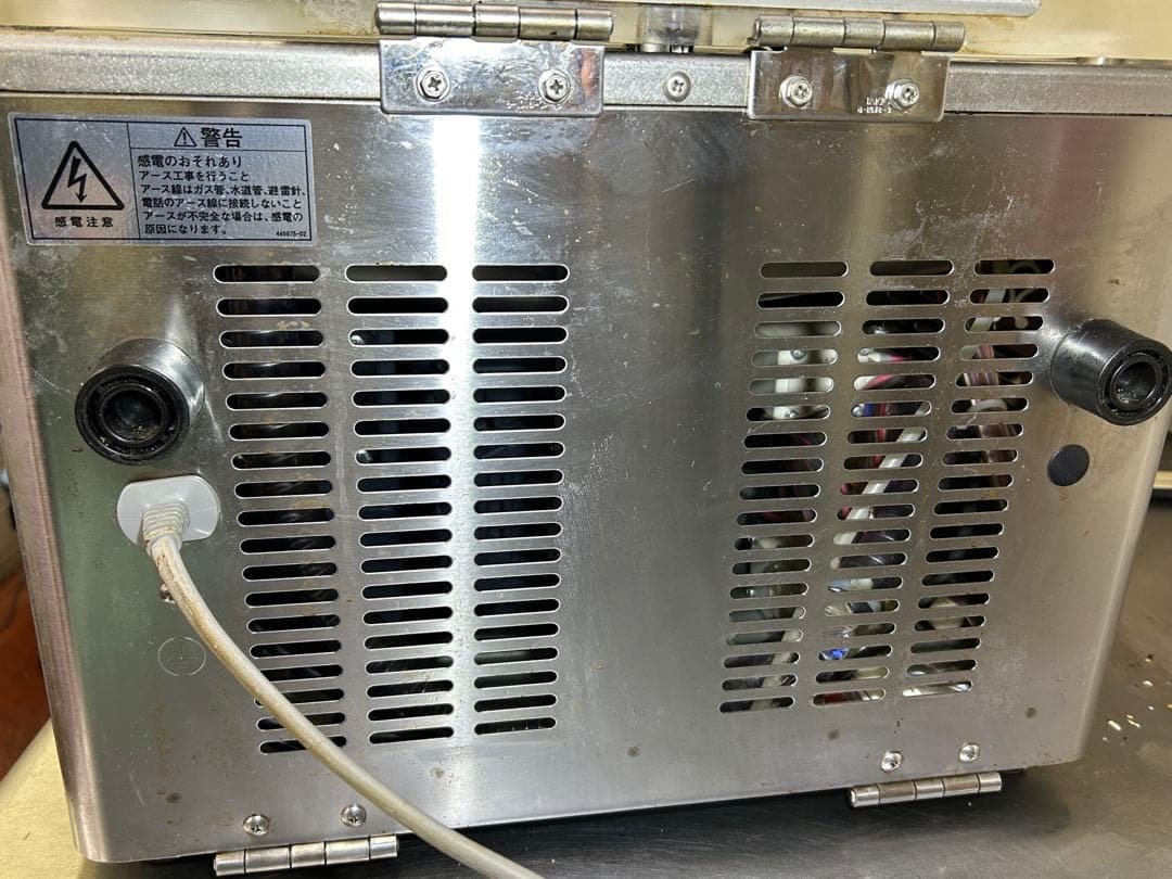 ホシザキ HPS-300A 真空包装機