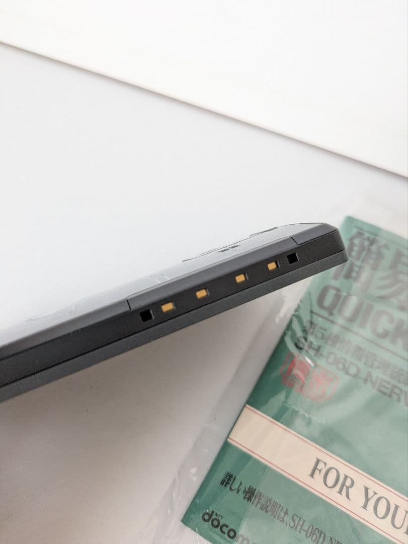 レアスマホ　エヴァンゲリオンコラボSH06D　NERV