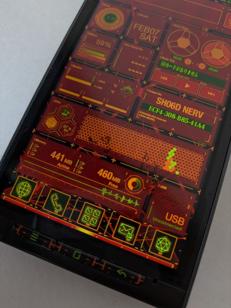 レアスマホ　エヴァンゲリオンコラボSH06D　NERV