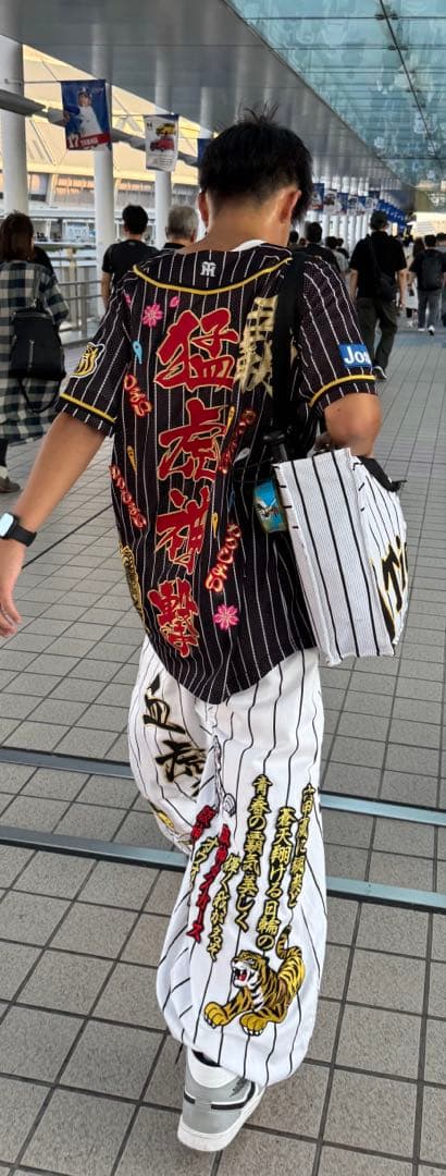 阪神　ユニホーム　ニッカポッカ　刺繍　ワッペン