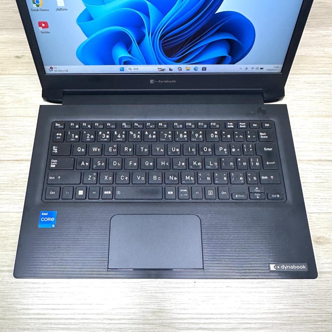 2022年製 13インチ フルHD SSD256GB dynabook H63