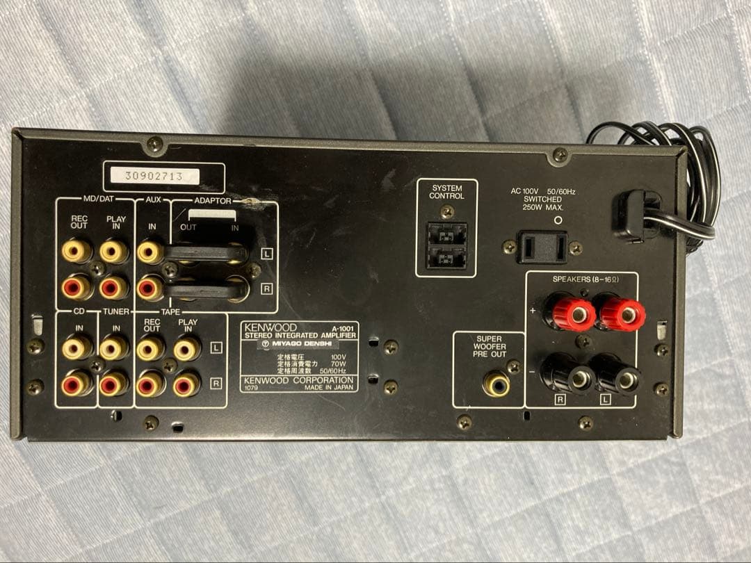 【限定割引】アンプ　KENWOOD K'sシリーズ A-1001