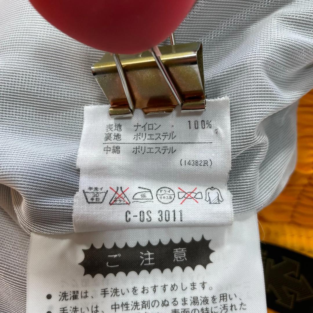 デサント【M/S】セットアップ スキーウェア ダウン サロペット サイバーギア