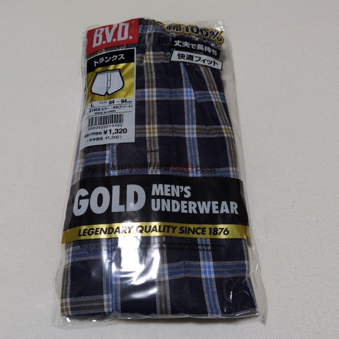 １２枚組「B.V.D. トランクス L」