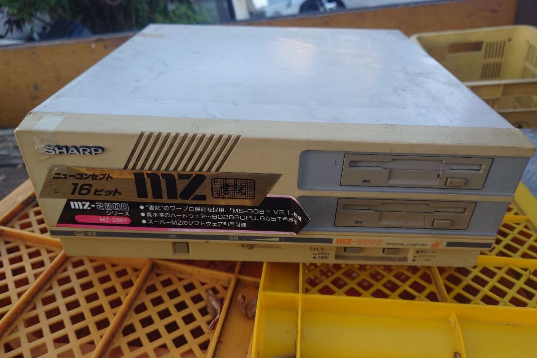 SHARP MZ-2861 デスクトップPC