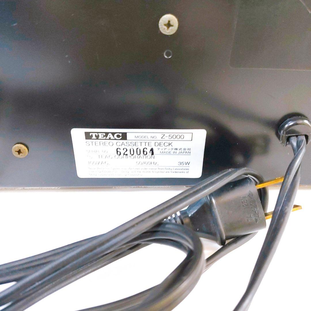 【完動品】TEAC Z-5000 カセットデッキ ティアック