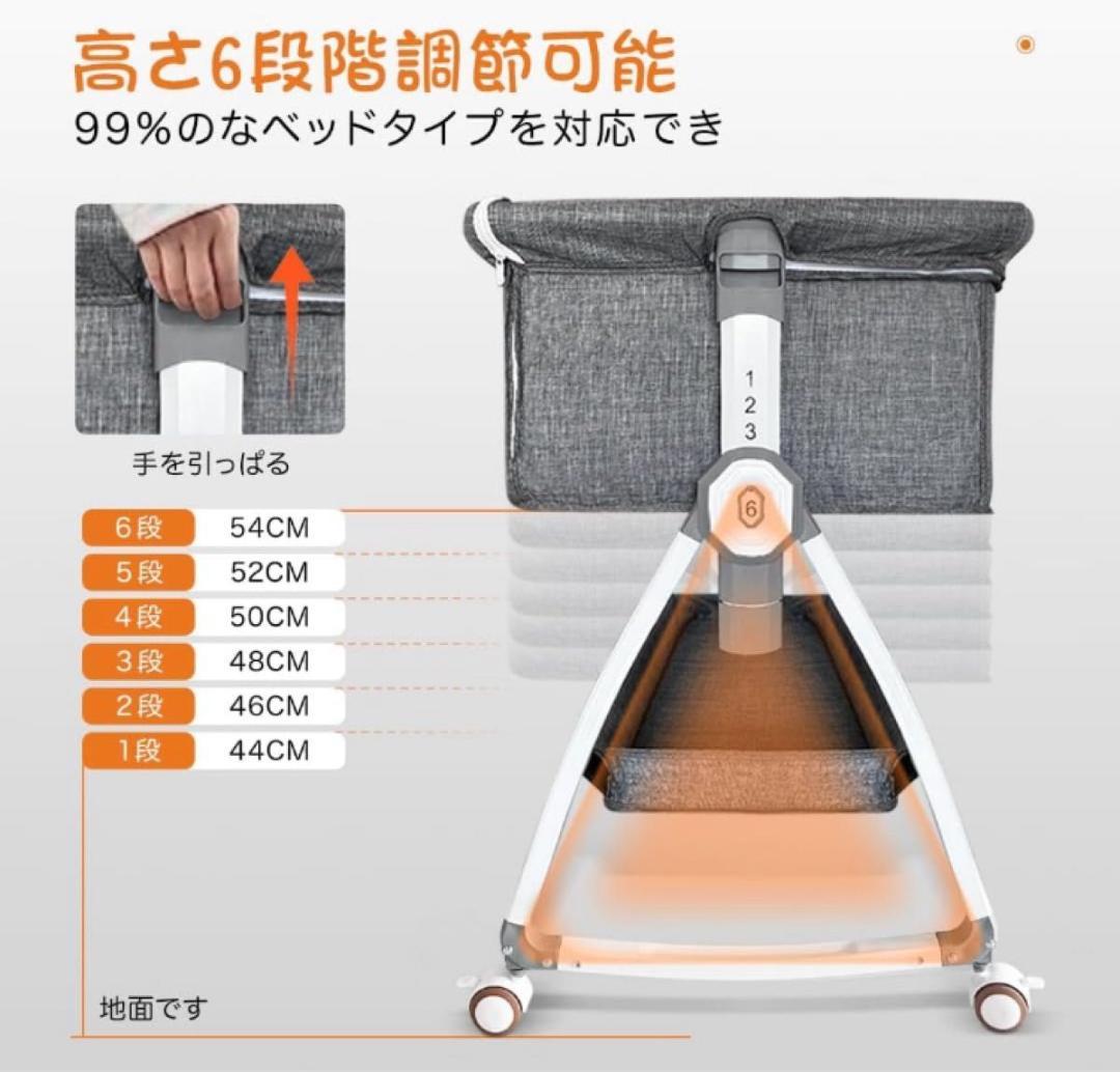 美品 折りたたみ HZDMJ ベビーベッド ゆりかご 添い寝 プレイヤード
