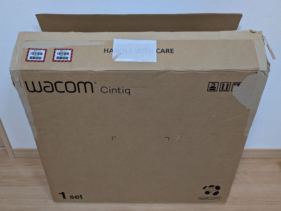 【2023年製】Wacom Cintiq 22 (DTK-2260) 【訳あり】