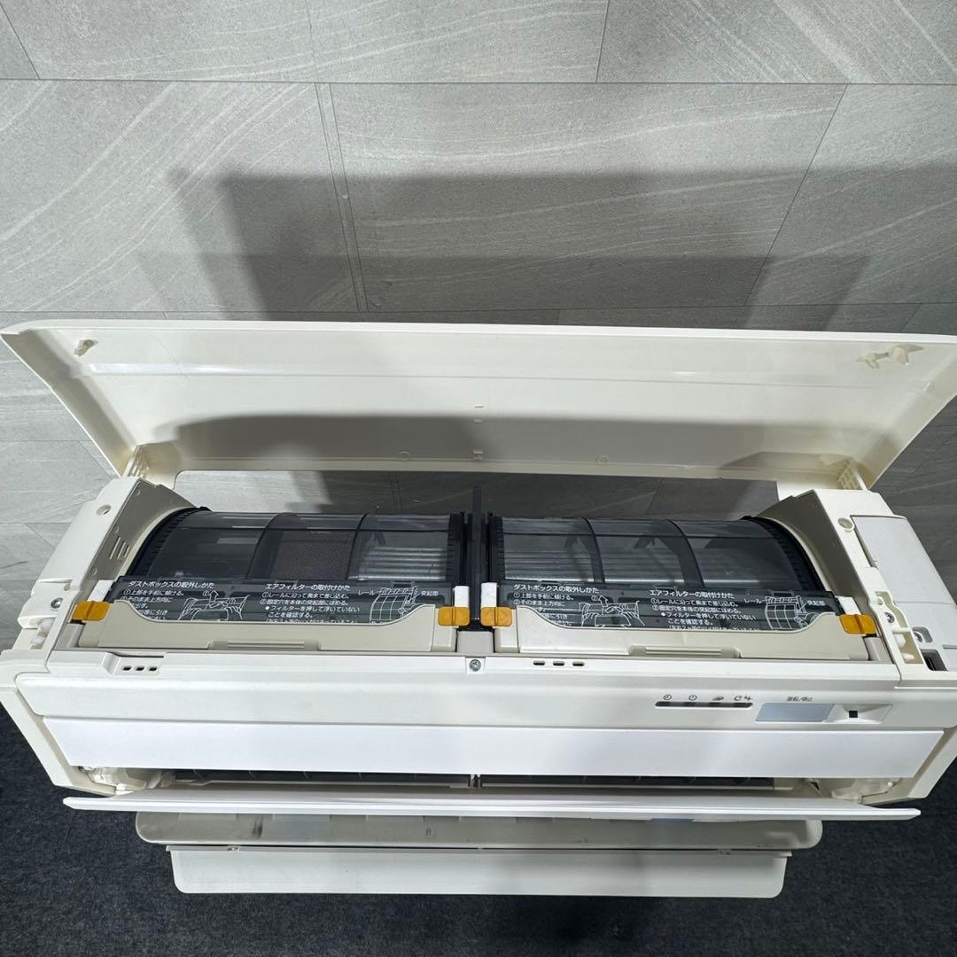 DAIKIN ルームエアコン 23畳 大型 うるさら 2017年製 d4952