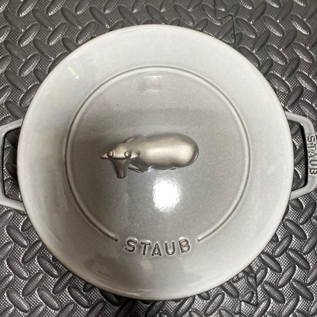 Natsumiストウブ ブレイザー ソテーパン 24cm グレー