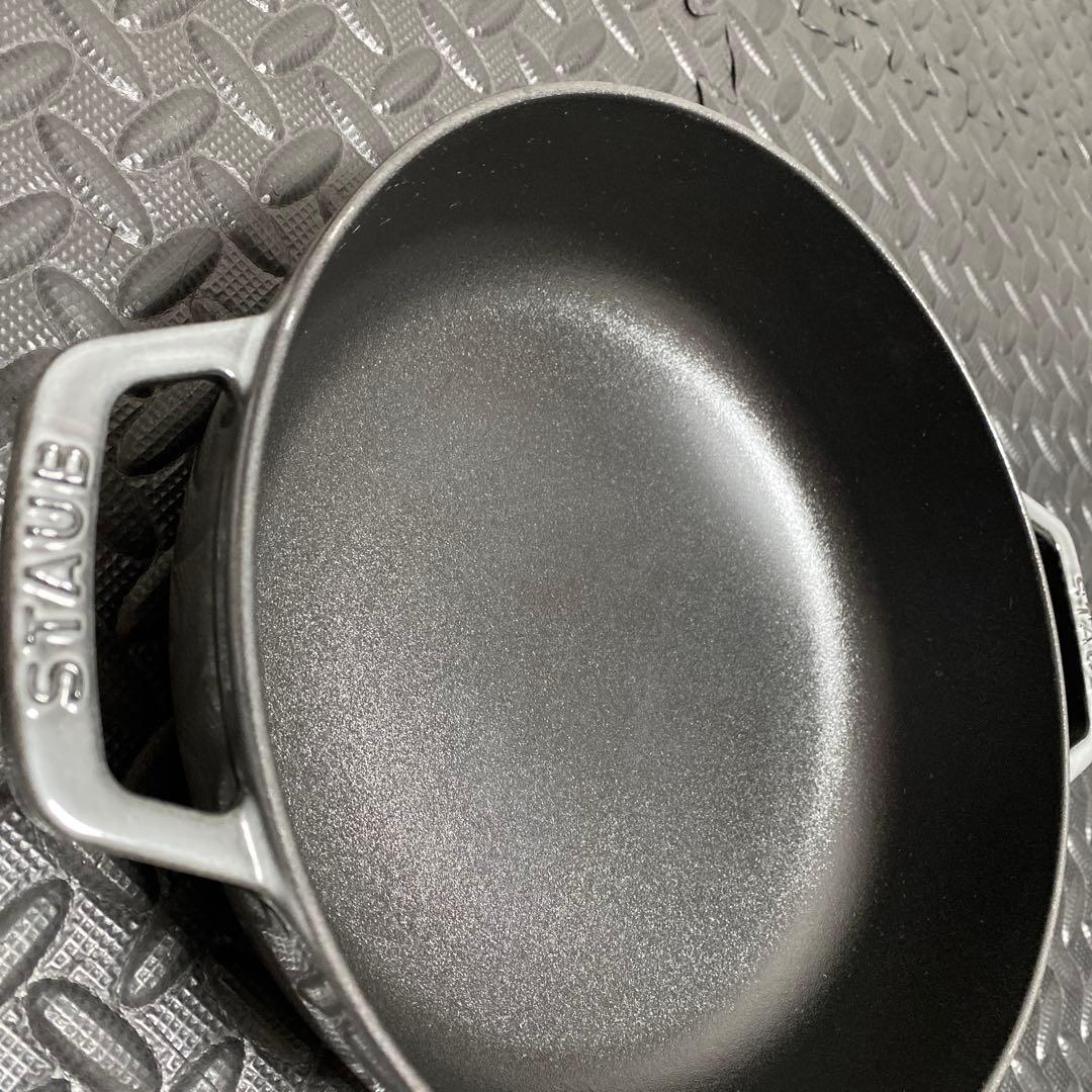 Natsumiストウブ ブレイザー ソテーパン 24cm グレー