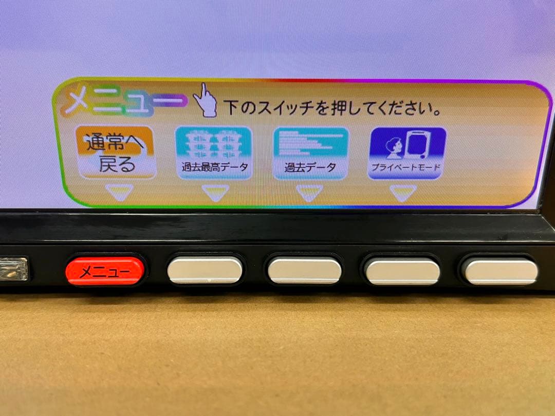 な*さ様 家庭用加工済•データカウンター・ビックウォーズパネラ・スロット用・送料