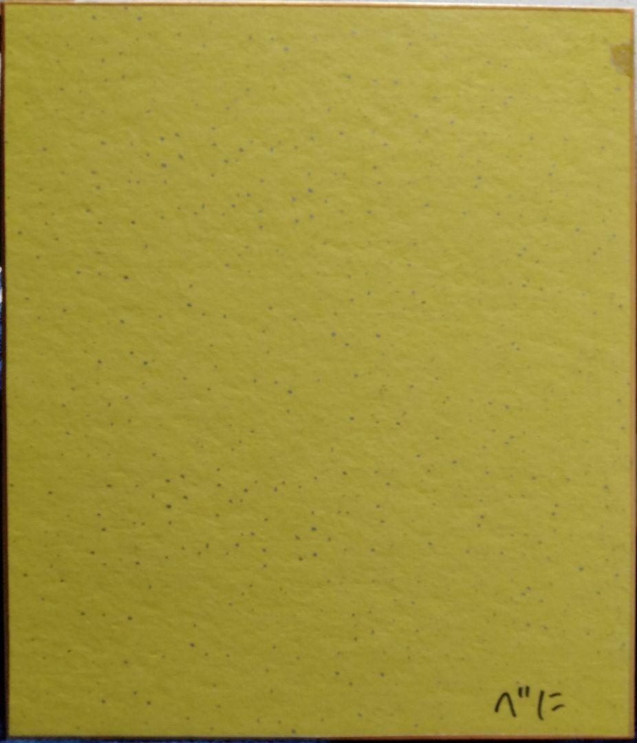 零*様 55.オリジナル手描きイラスト