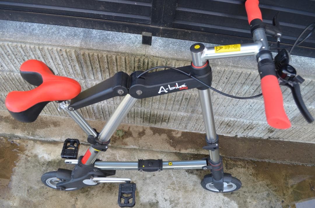 自転車本体 A-Bike City