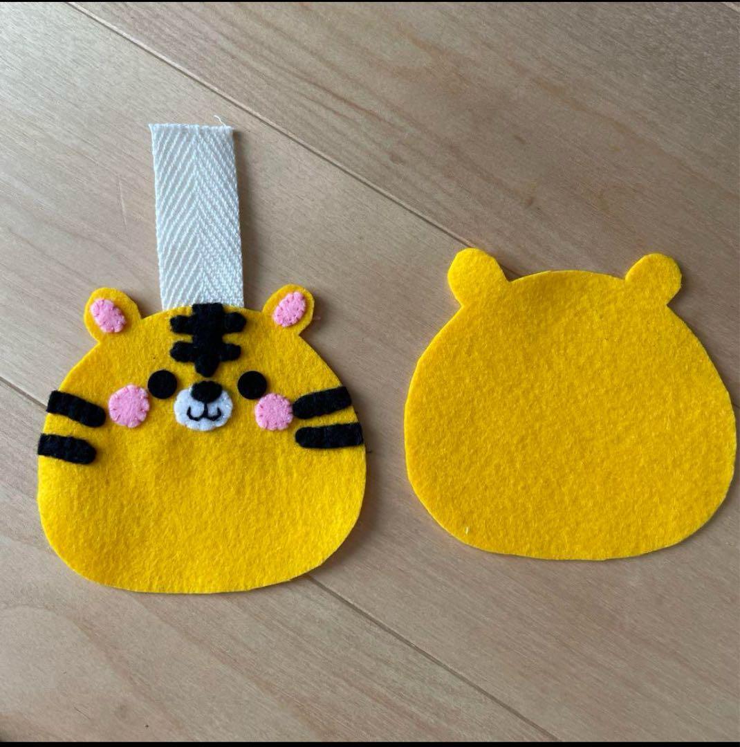 ☆アニマル系ネームダク　名札　お名前入れます