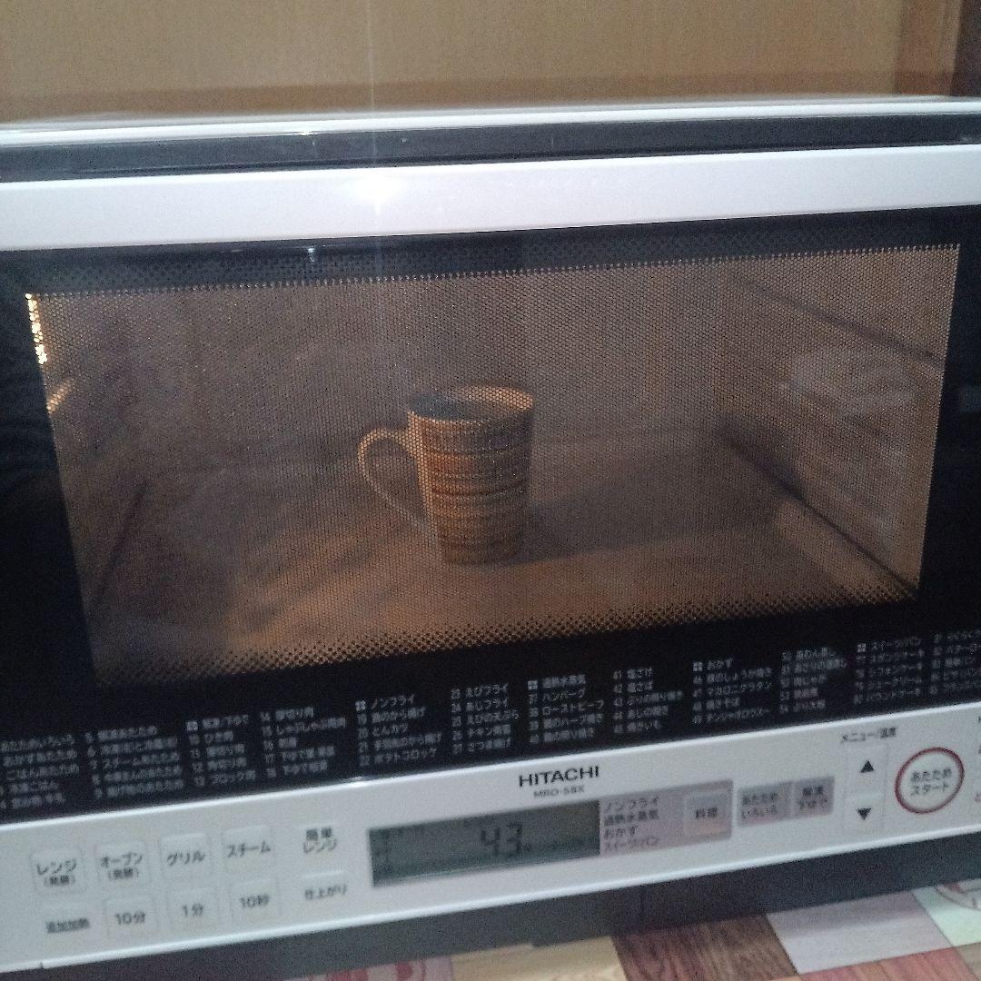 日立 ヘルシーシェフ MRO-S8X（ホワイト） 2020年製✨整備済超美品✨