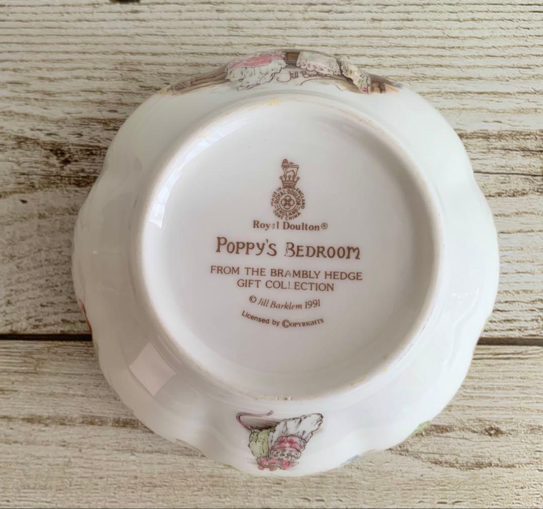 ポピーズベッドルーム パウダーボウル ブランブリーヘッジ トリンケットボックス