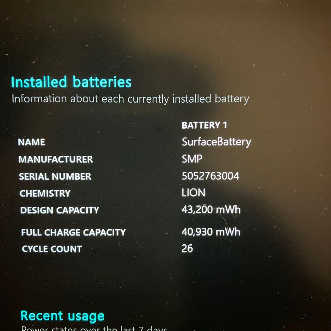 Surface pro7 1866 ケース Surfaceペン付き