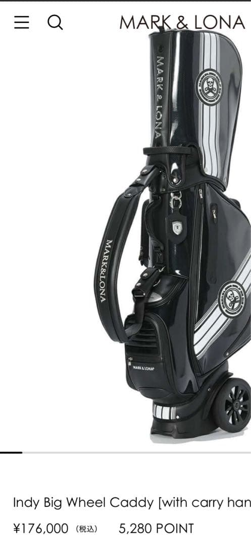 MARK & LONA Indy Big Wheel Caddy新品 n1111