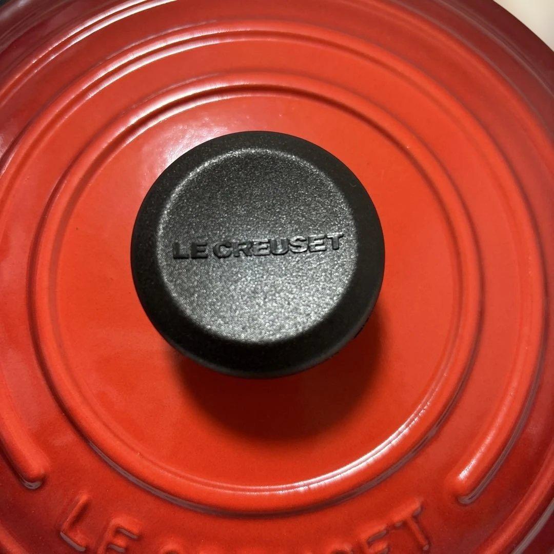 【美品】ル・クルーゼ シグニチャーココットロンド 20cm