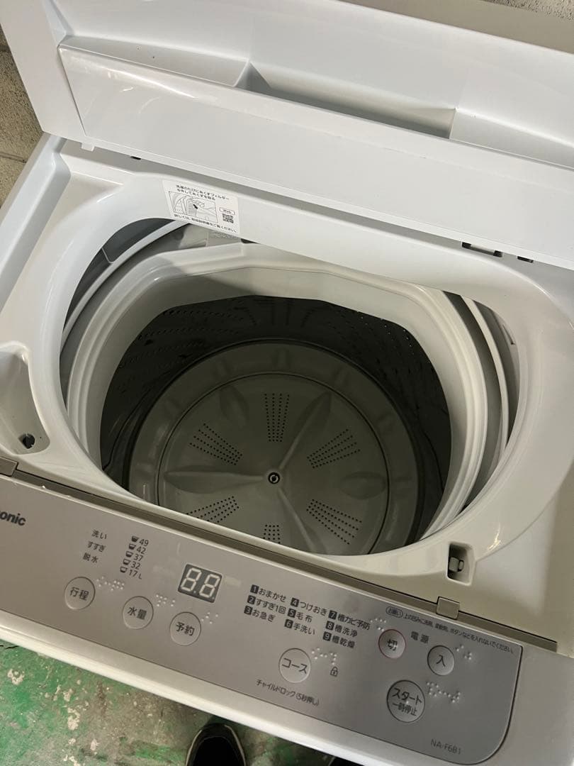 A801♠️配送設置可☑️パナソニック洗濯機2023年製☑️
