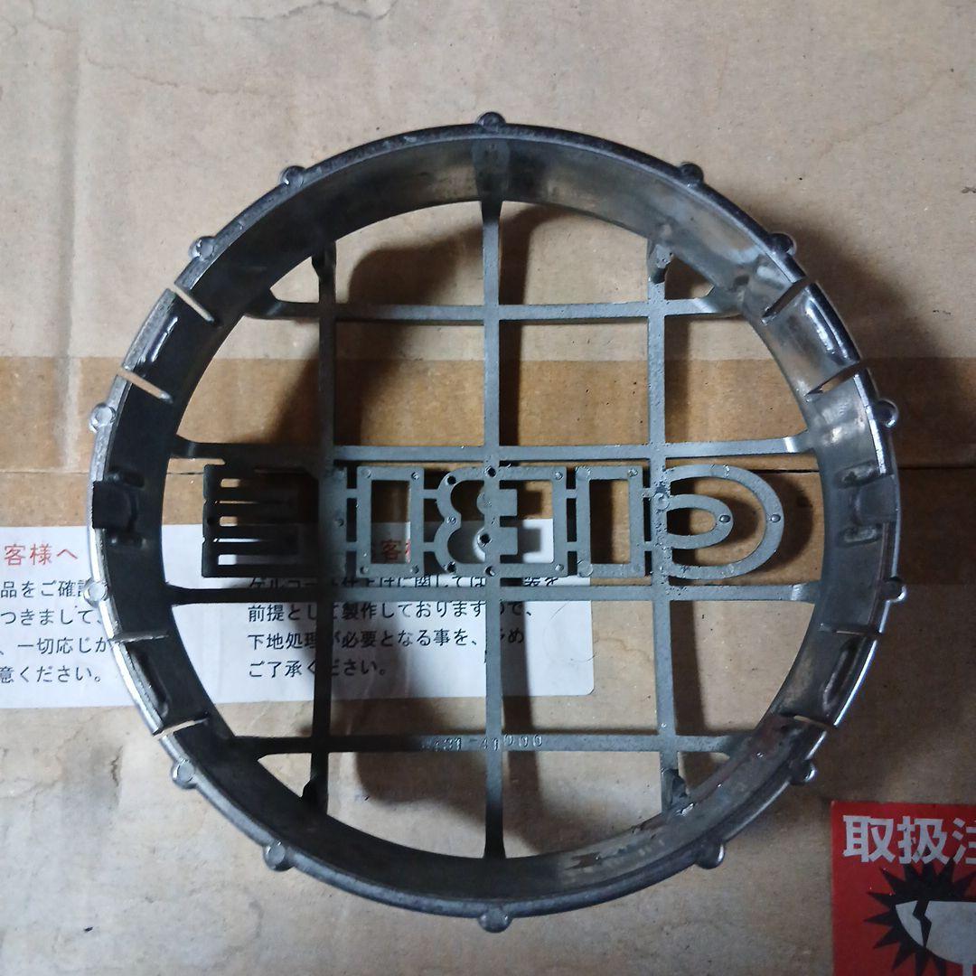 シビエ　ストーンガード　Φ130