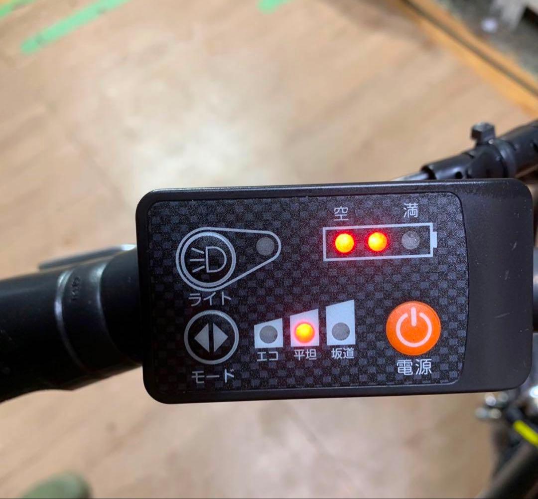 【専用】電動アシスト自転車 ブラック 折りたたみ