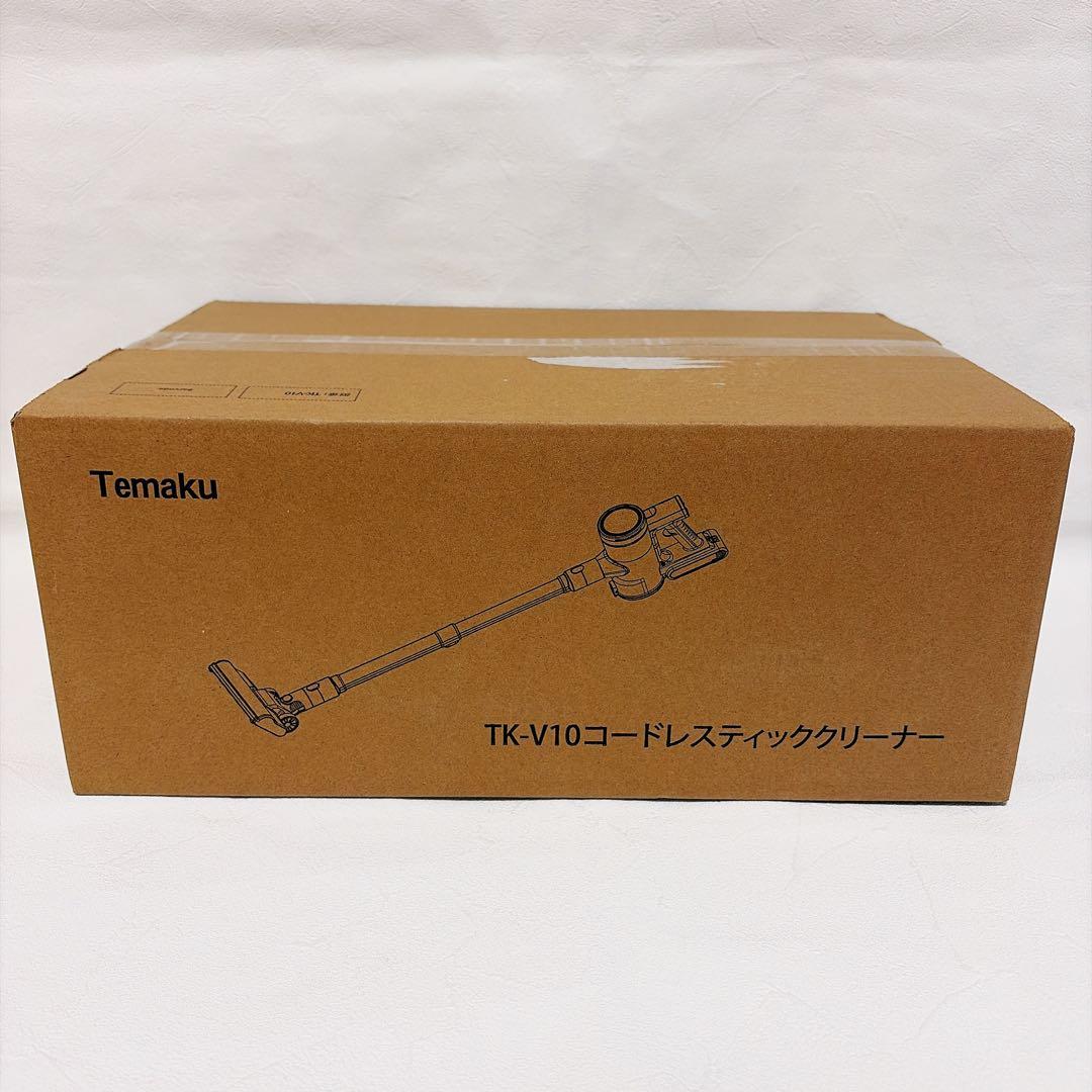 コードレス掃除機 80KPa超強力吸引 65分稼働 自立式 静音