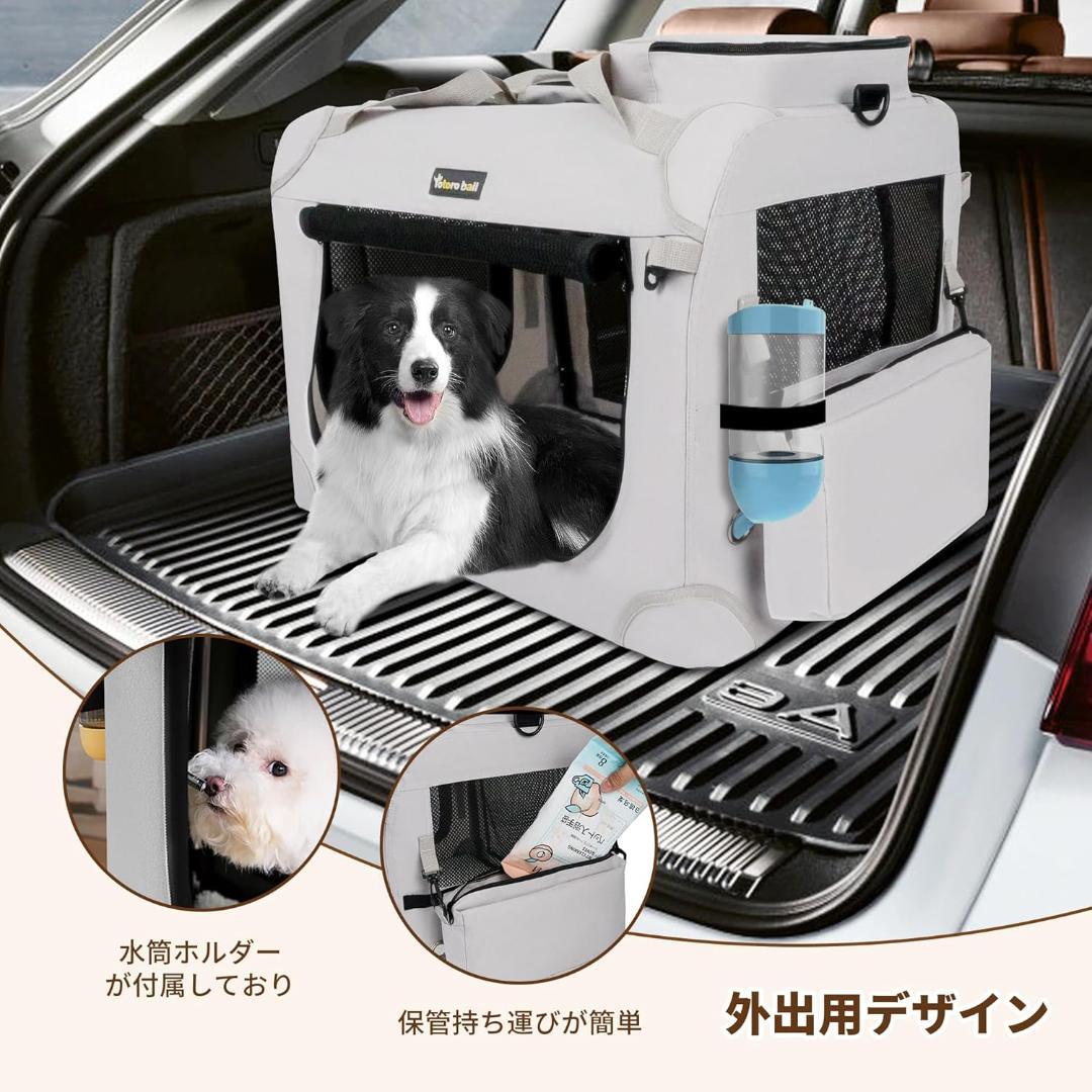 【開封済・未使用】Totoro ball ソフトクレート 犬 折り畳み XXL