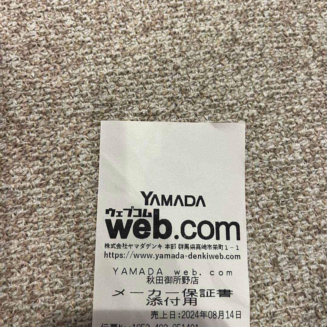 Anker プロジェクター Nebula Capsule 3 保証あり