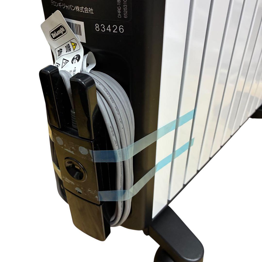 整備済✨デロンギ マルチダイナミックヒーター MDHU15-BK リモコン付属