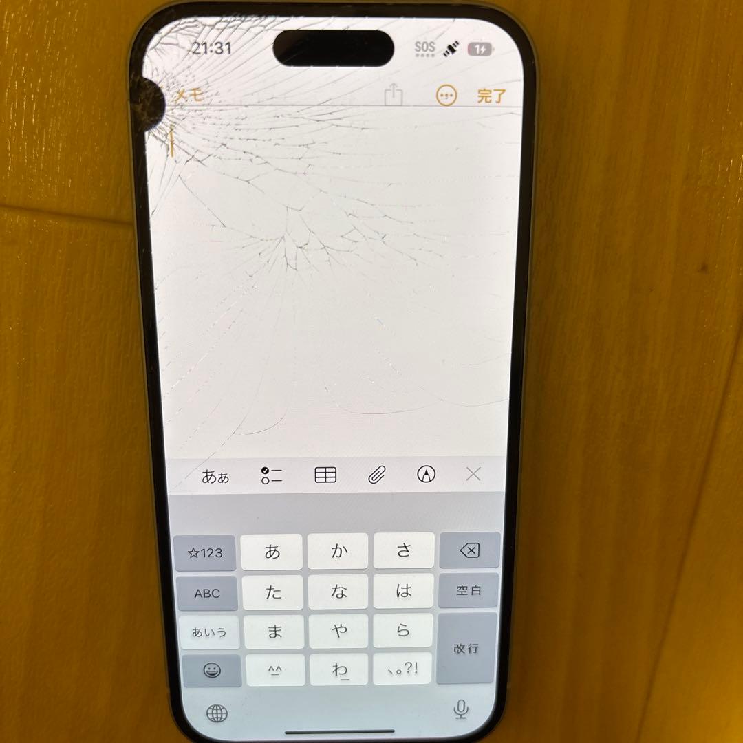ア*3様 iPhone15 128gb ジャンク品　液晶割れ