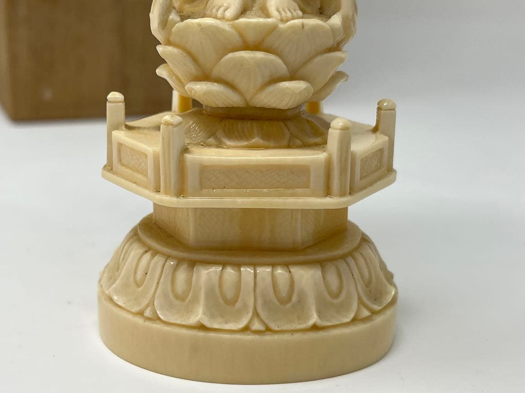 象牙調 聖観音 古龍作 18.5cm