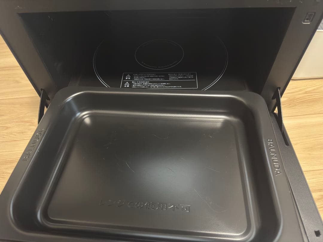 2020年製　バルミューダ　オーブンレンジ　ジャンク品