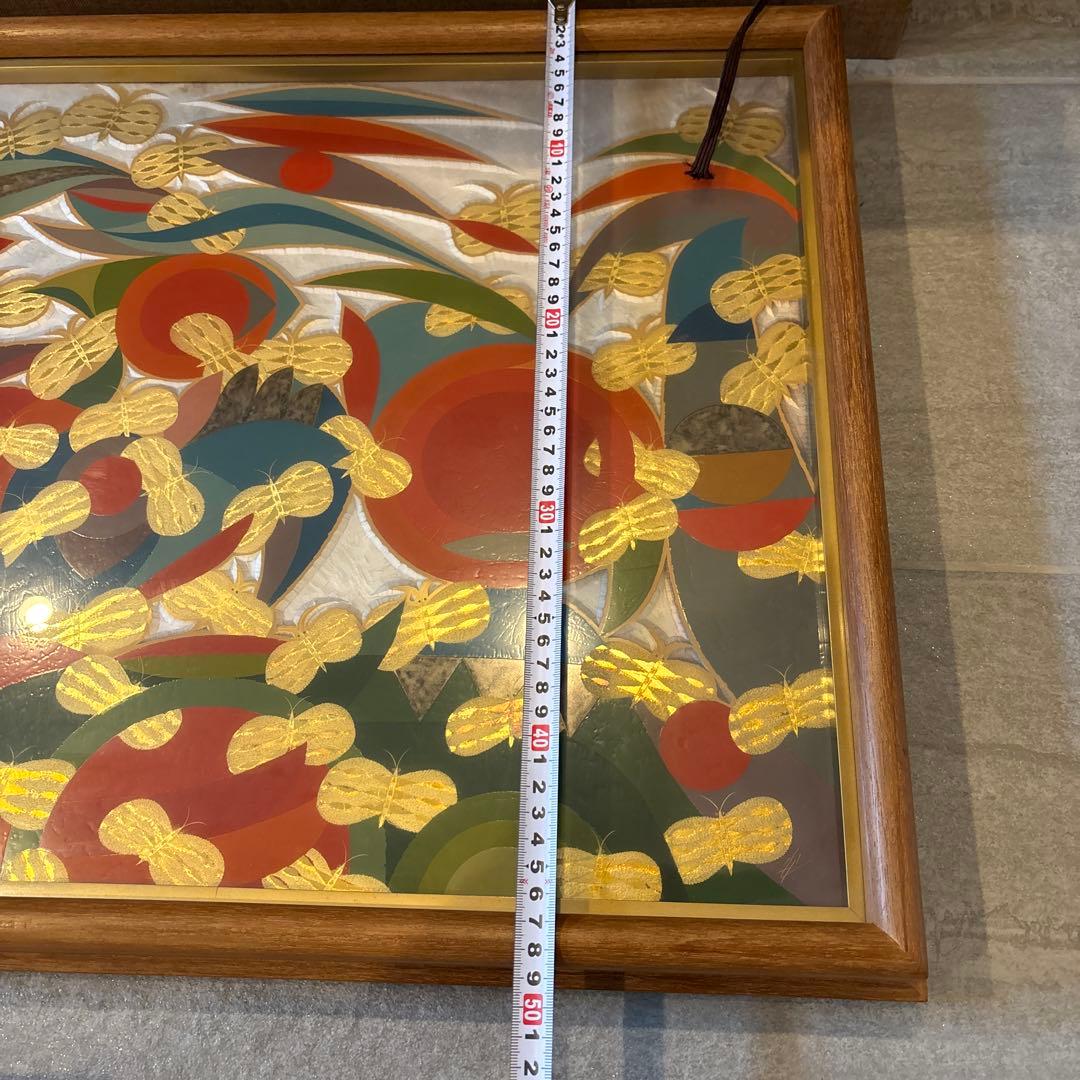 日本画　重要無形文化財　蝶　漆　金箔　安本一夫