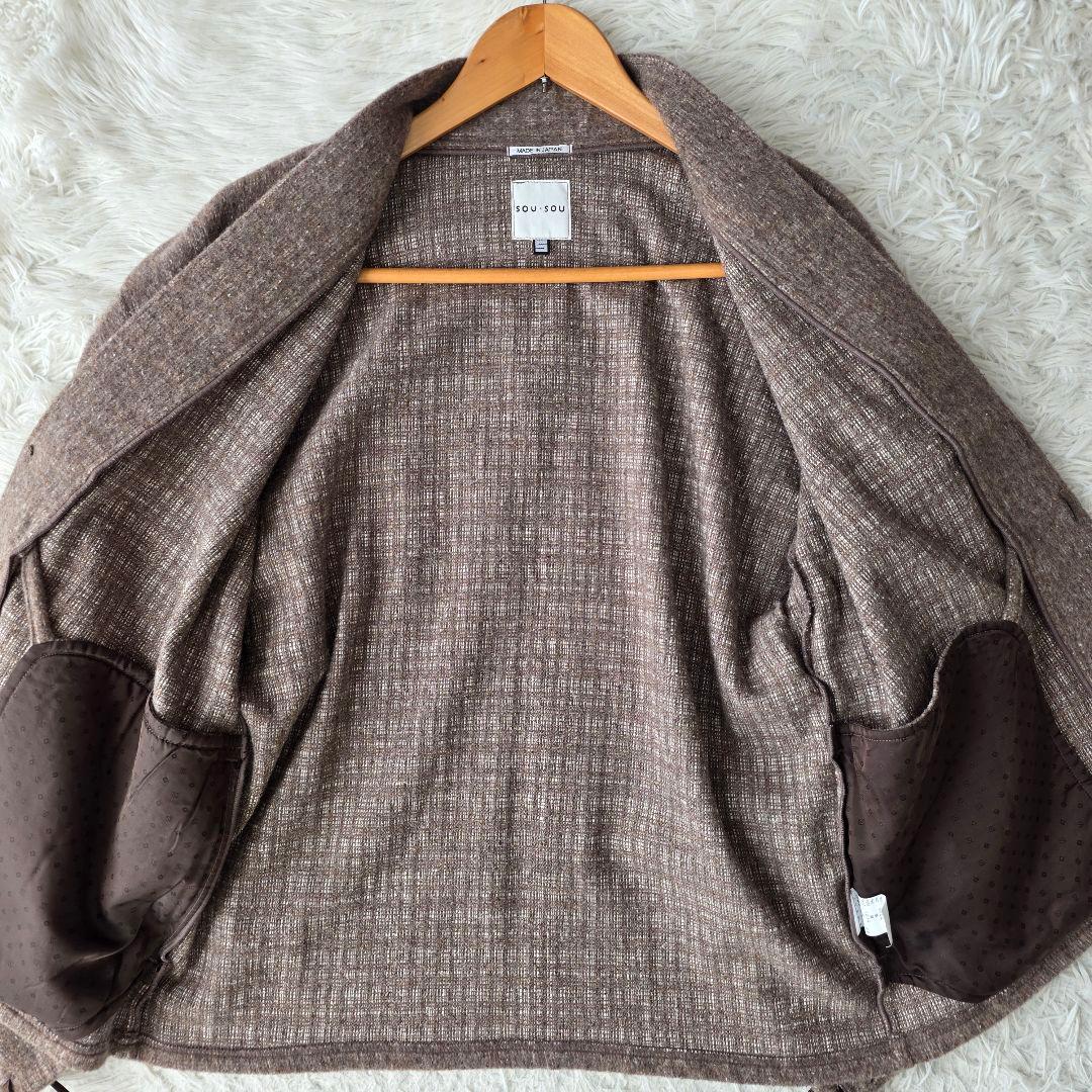 【美品】ソウソウ カーディガン 羽織り ユニセックス ウール ブラウン系 S