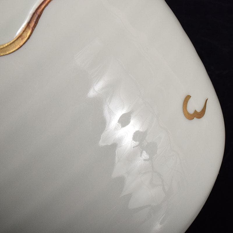 茶道具　京焼　二代　手塚玉堂作　白磁紫彩　竜車文　水指　共布共箱　V　R8716