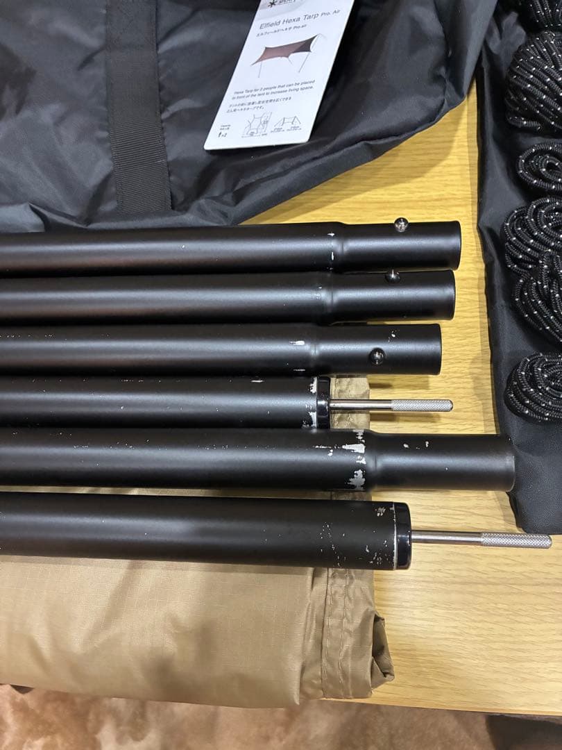 スノーピーク　エルフィールドヘキサ　pro．air ウイングポール210付き‼️